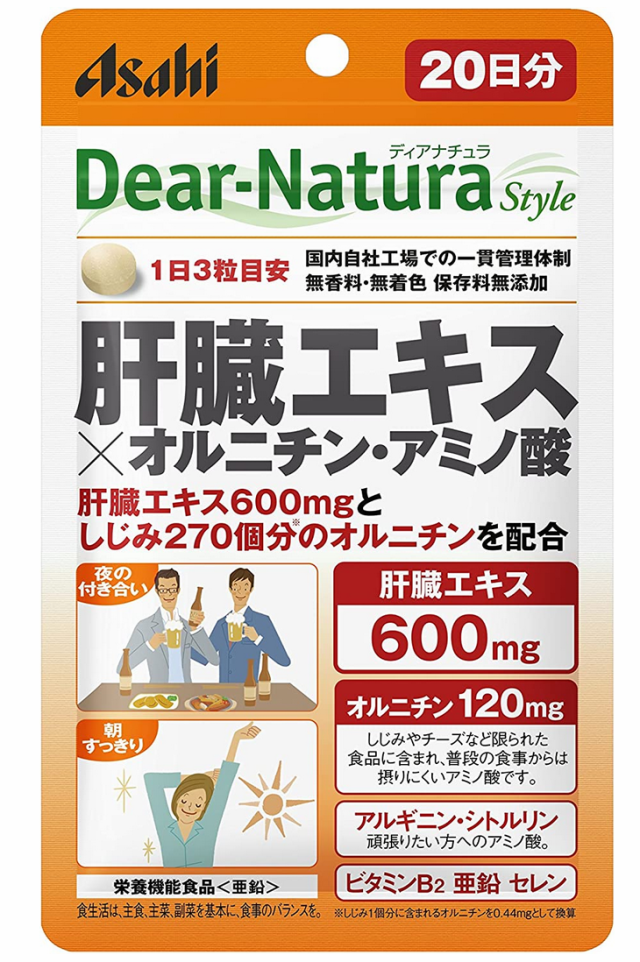 アサヒ ディアナチュラ 肝臓エキス×オルニチン・アミノ酸 60粒(20日分) 12個セット【送料無料/ネコポス発送】【栄養機能性食品】