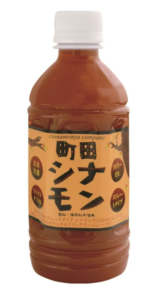 しなもんや 町田シナモン ペットボトル（ストレートタイプ）350ml 20個セット【送料無料】 7,341円