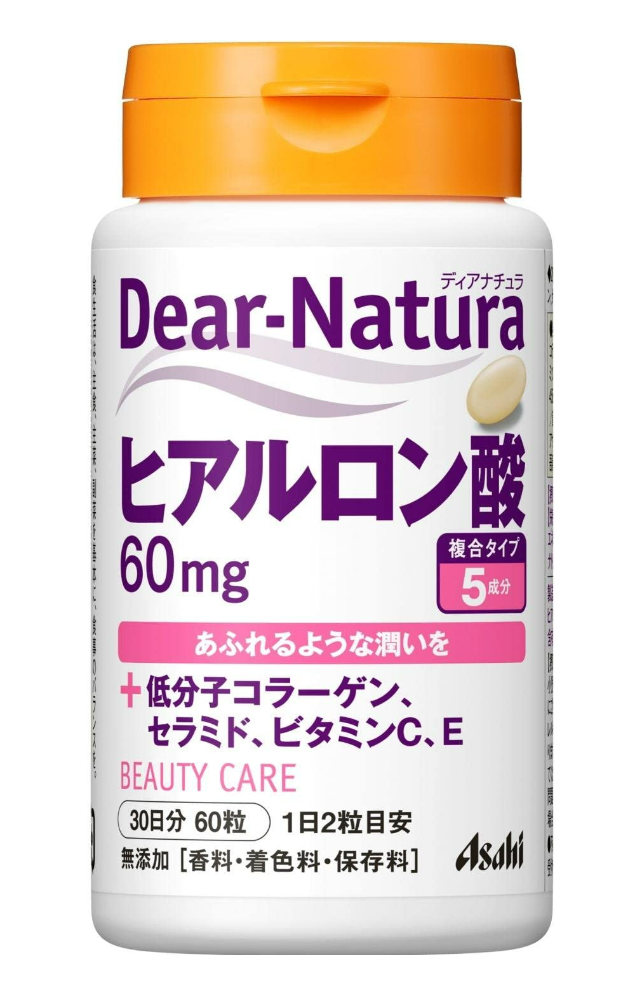 アサヒ ディアナチュラ ヒアルロン酸 60粒(30日分) 8個セット【送料無料】の通販は