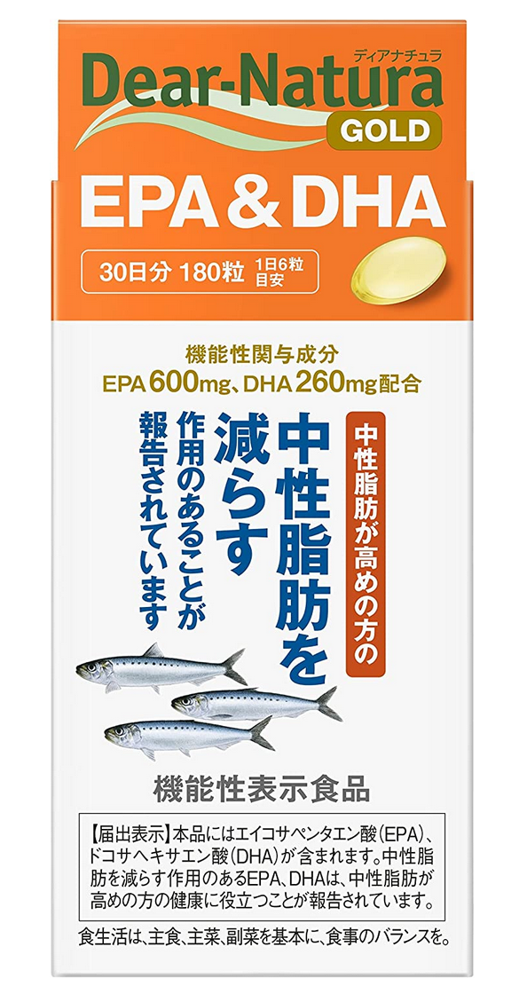 アサヒ ディアナチュラ ゴールド EPA＆DHA 180粒(30日分) 10個セット【送料無料】【機能性表示食品】