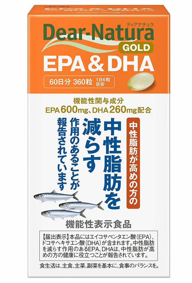 アサヒ ディアナチュラゴールド EPA＆DHA 360粒(60日分) 10個セット【送料無料】【機能性表示食品】