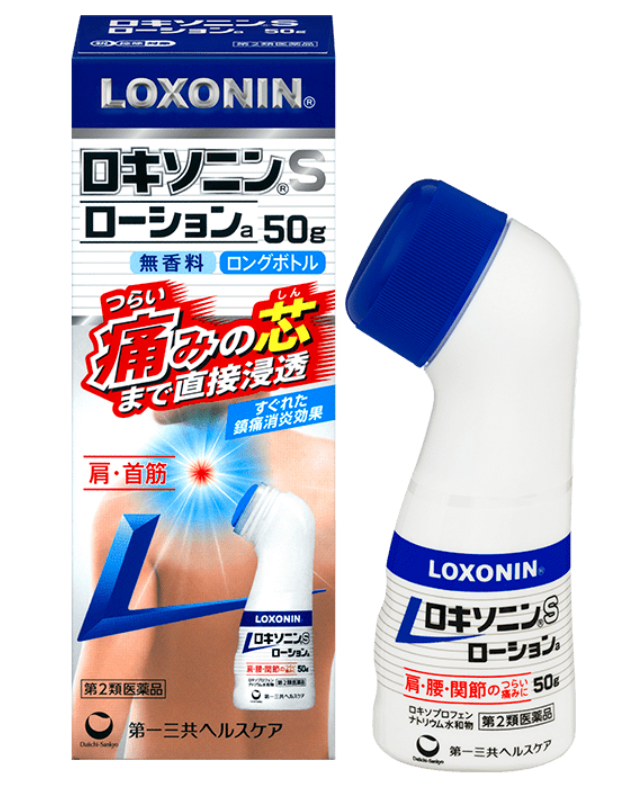 【第2類飲み薬】第一三共 ロキソニンSローション剤a 50g 5個仕かける【貨物輸送無料】外用鎮痛消炎薬【セルフメディケーション税制客体】