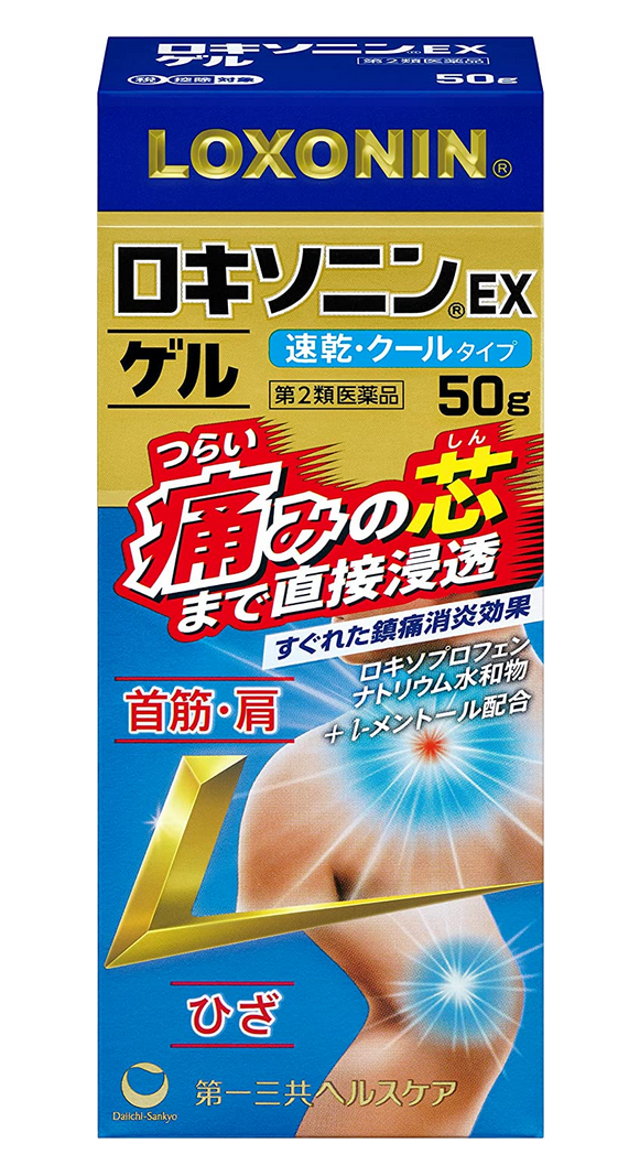 【第2類医薬品】第一三共 ロキソニンEXゲル 50g 4個セット【送料無料】外用鎮痛消炎薬【セルフメディケーション税制対象】
