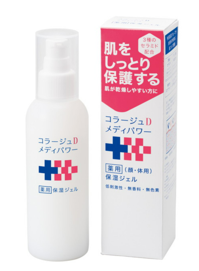 【医薬部外品】持田ヘルスケア コラージュD メディパワー 保湿ジェルa 150ml 5個セット【送料無料】