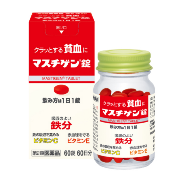 【第2類医薬品】貧血薬 マスチゲン錠 60錠 6個セット【送料無料】_1