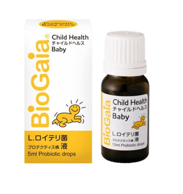 バイオガイア チャイルドヘルスベビー 5ml 2個セット【送料無料/ネコポス発送】赤ちゃんの夜泣き