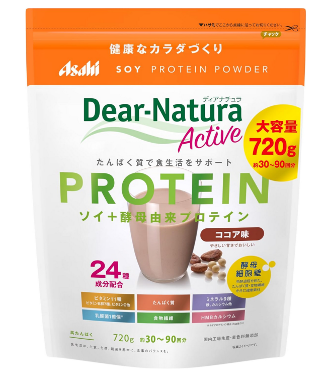 アサヒ ディアナチュラ アクティブ ソイプロテイン ココア味 大容量 720g 5個セット【送料無料】
