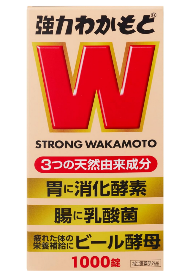 【指定医薬部外品】わかもと製薬 強力わかもと 1000錠 5個セット【送料無料】の通販は 16,225円