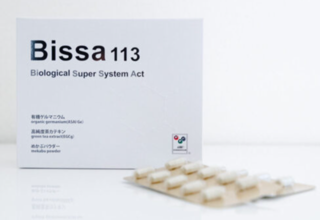 ビレモ アサイ有機ゲルマニウム Bissa113(ビッサ113)（240mg×360カプセル)【送料無料】【ポイント10倍】