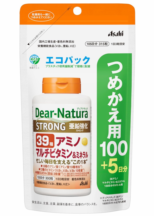 アサヒ ディアナチュラ ストロング39アミノ マルチビタミン＆ミネラル エコパック 315粒(105日分) 5個セット【送料無料】【栄養機能食品