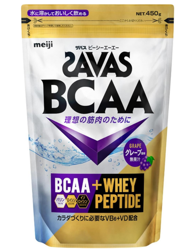 明治 ザバス(SAVAS) BCAAパウダー グレープ風味 450g 3個セット【送料無料】