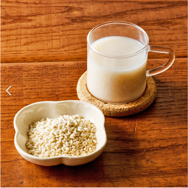 オーサワの有機乾燥米こうじ(白米) コク旨 500g 5個セット【送料無料】【有機JAS認定】オーサワジャパン
