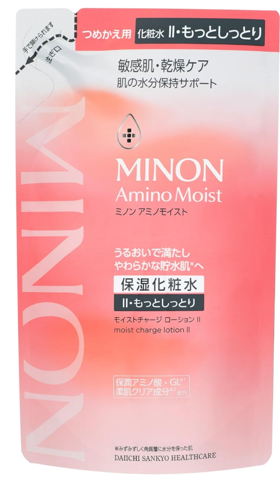 第一三共 ミノン アミノモイスト モイストチャージ ローションII もっとしっとり 詰替用 130ml 5個セット【送料無料】保湿化粧水