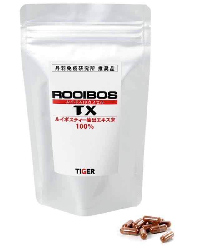 TIGER ルイボスTX 120カプセル 5個セット【送料無料】【ポイント12倍】