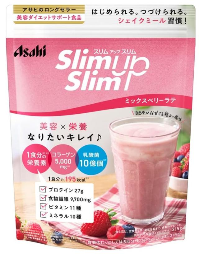 アサヒ スリムアップスリム 乳酸菌+スーパーフード シェイク ミックスベリーラテ 315g 4個セット【送料無料】 7,417円