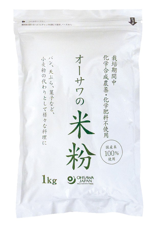オーサワジャパン オーサワの国産米粉 1kg 5個セット【送料無料】