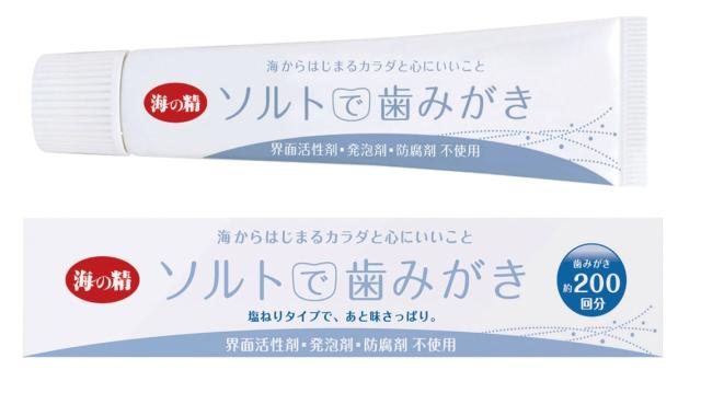 海の精 ソルトで歯みがき ねりタイプ 60g 10個セット【送料無料】塩ハミガキ
