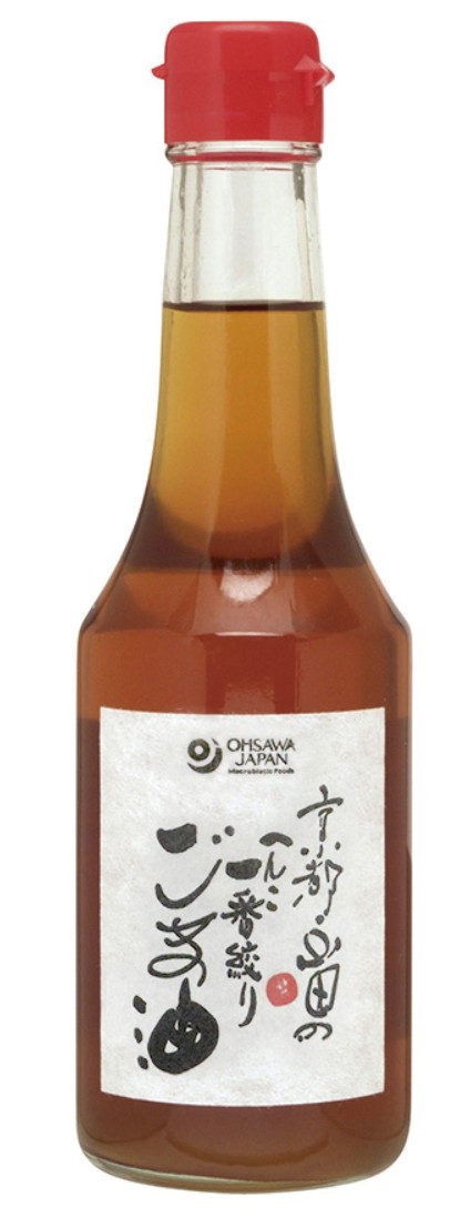 オーサワ 京都山田のごま油 275g 12個セット(1ケース)【送料無料】オーサワジャパン【正規販売店】