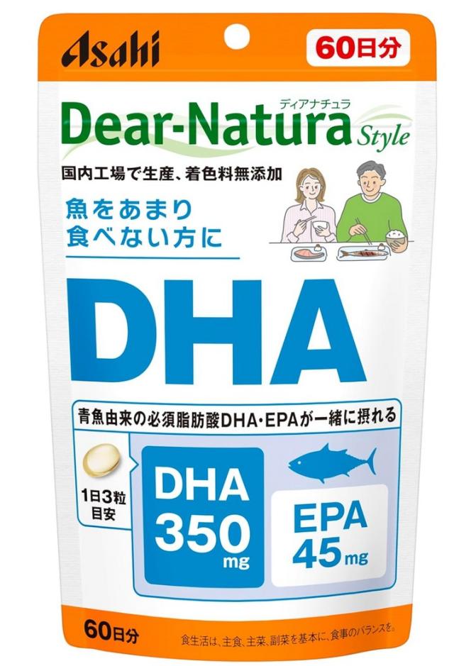 アサヒ ディアナチュラスタイル DHA 180粒(60日分) 5個セット【送料無料/ネコポス発送】