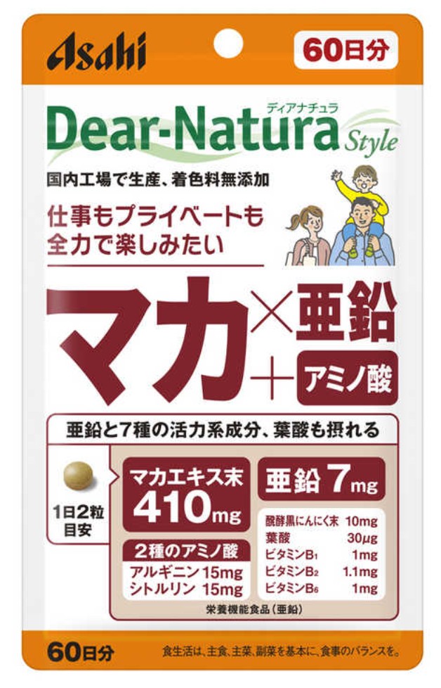 アサヒ ディアナチュラスタイル マカ×亜鉛 120粒(60日分) 6個セット【送料無料/ネコポス発送】【栄養機能食品】