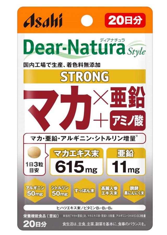 アサヒ ディアナチュラスタイル ストロング マカ×亜鉛 60粒(20日分) 8個セット【送料無料/メール便】【栄養機能食品】