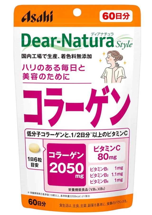 アサヒ ディアナチュラスタイル コラーゲン 360粒(60日分）6個セット【送料無料/ネコポス発送】【栄養機能性食品】