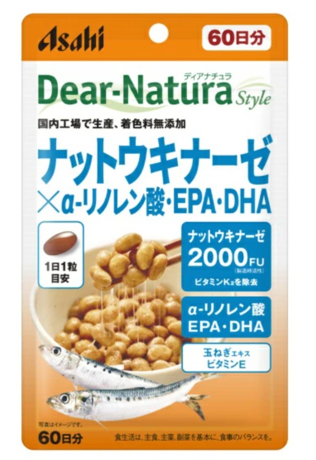 アサヒ ディアナチュラスタイル  ナットウキナーゼ×α-リノレン酸・EPA・DHA 60粒(60日分) 6個セット【送料無料/ネコポス発送】