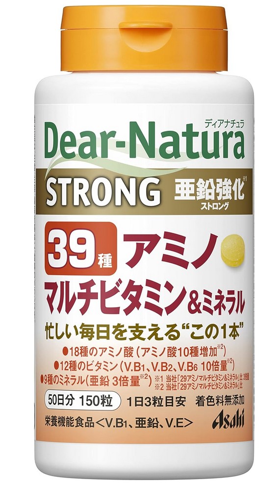 アサヒ ディアナチュラ ストロング39 アミノ マルチビタミン＆ミネラル 150粒(50日分) 5個セット【送料無料】【栄養機能性食品】