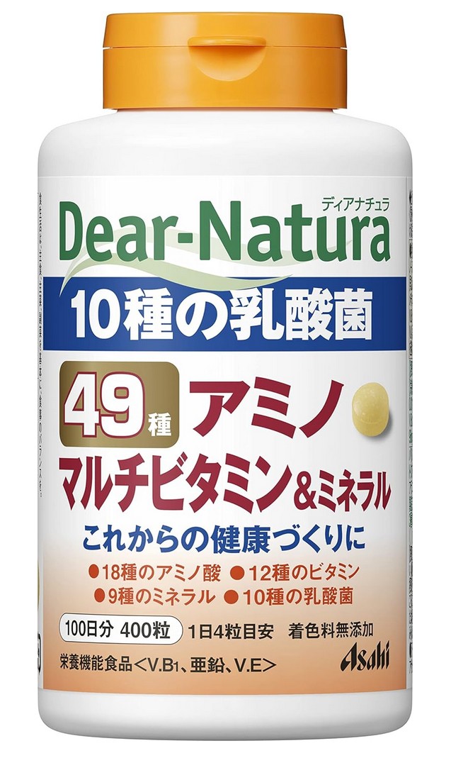 アサヒ ディアナチュラ 49アミノ マルチビタミン＆ミネラル 400粒(100日分) 3個セット【送料無料】【栄養機能食品】