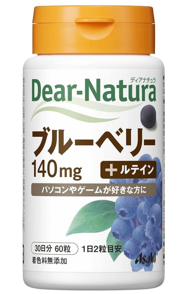アサヒグループ ディアナチュラ ブルーベリー with カシス・ルテイン 60粒(30日分) 10個セット【送料無料】
