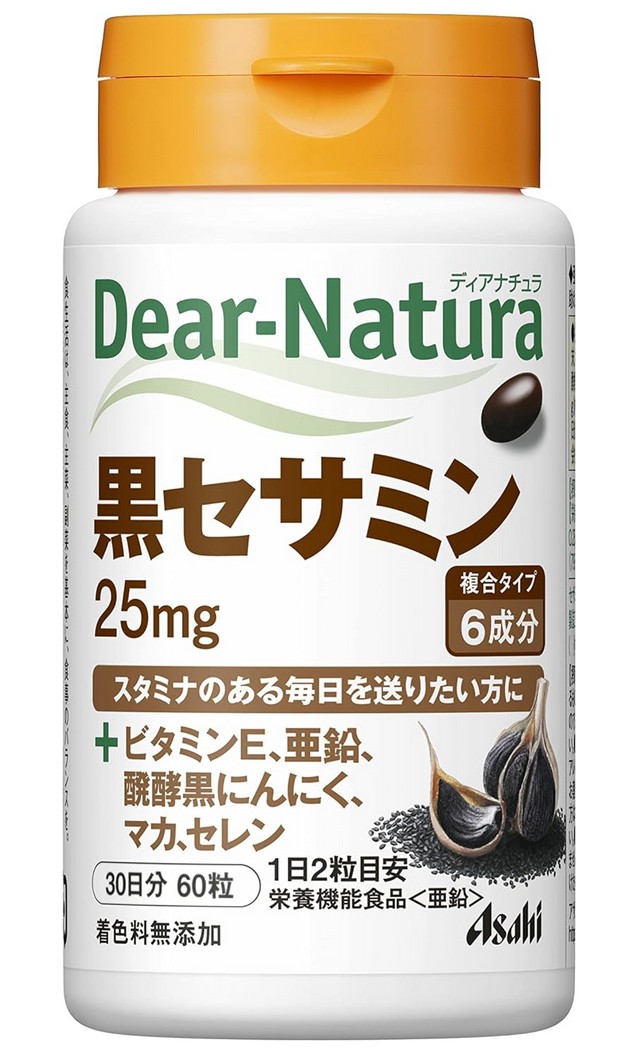 アサヒ ディアナチュラ 黒セサミン 60粒(30日分) 8個セット【送料無料】【栄養機能食品/亜鉛】