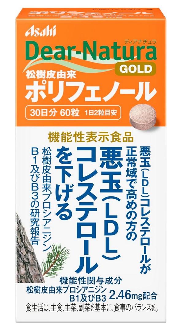 アサヒ ディアナチュラゴールド 松樹皮由来 ポリフェノール 60粒(30日分) 6個セット【送料無料】【機能性表示食品】