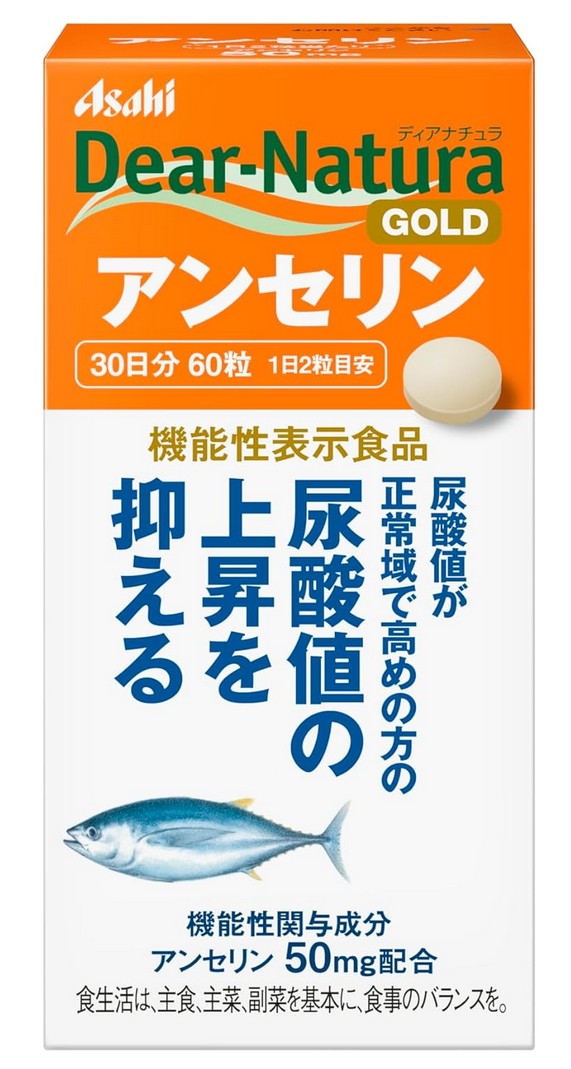 アサヒ ディアナチュラゴールド アンセリン 60粒(30日分) 6個セット【送料無料】【機能性表示食品】