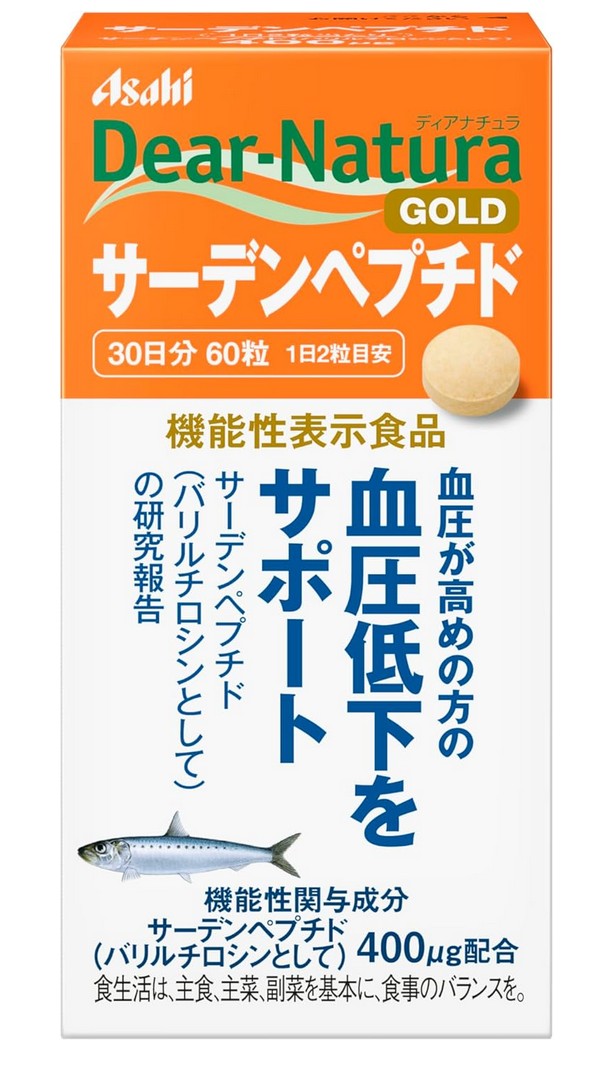 アサヒ ディアナチュラ ゴールド サーデンペプチド 60粒(30日分) 8個セット【送料無料】【機能性表示食品】