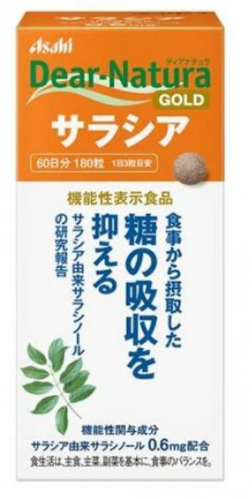 アサヒ ディアナチュラ ゴールド サラシア 180粒(60日分) 3個セット【送料無料】【機能性表示食品】