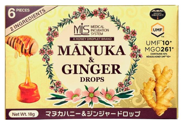若翔 マヌカハニー&amp;ジンジャードロップ 18g(6粒) 10個セット【送料無料/メール便】