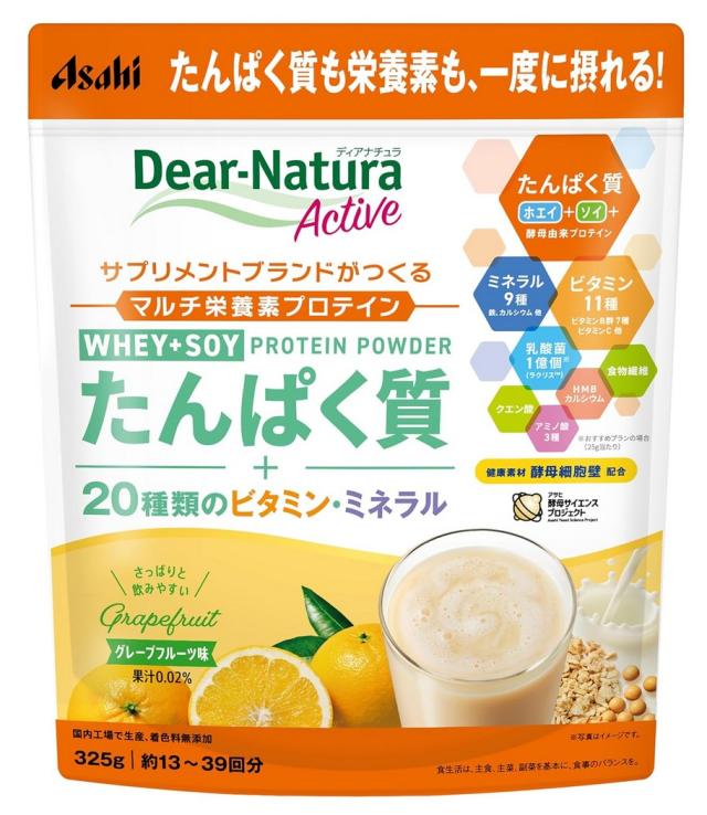 アサヒ ディアナチュラアクティブ ホエイ＋ソイプロテイン グレープフルーツ味 325g 3個セット【送料無料】