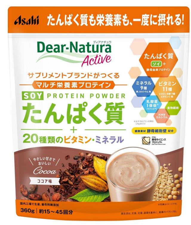アサヒ ディアナチュラ アクティブ ソイプロテイン ココア味 360g 6個セット【送料無料】