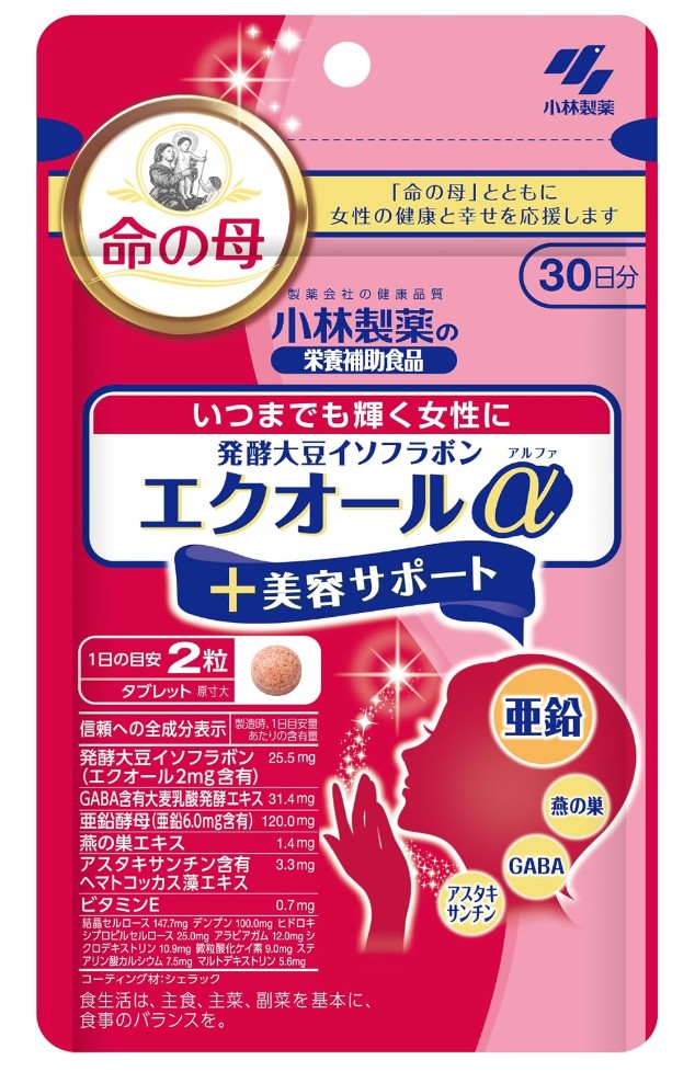 小林製薬 命の母 発酵大豆イソフラボン エクオールα プラス美容サポート 60粒(30日分) 5個セット【送料無料/ネコポス発送】 10,014円