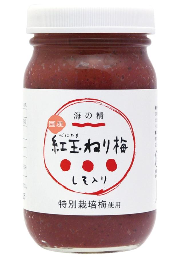 海の精 特別栽培 紅玉ねり梅(しそ入り) 250g 8個セット【送料無料】