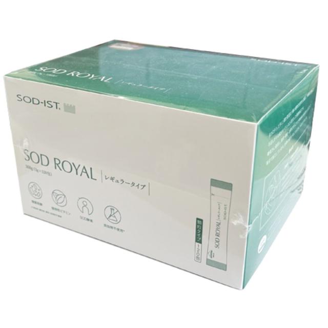 丹羽スペシャルSOD 2箱セット 丹羽SODロイヤル レギュラータイプ 3g×120包