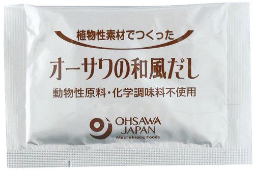 オーサワの和風だし (大徳用) 300g(5g×60包) 3個セット【送料無料】オーサワジャパン【正規販売店】_3
