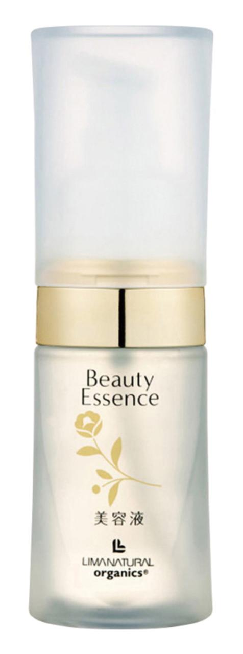 mbtテープ Body Tuning 23枚