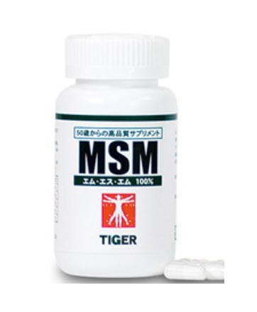 TIGER MSM(エムエスエム)100% 120カプセル 5個セット【送料無料】メチルサルフォニルメタン