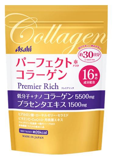 アサヒ パーフェクトアスタコラーゲンパウダー プレミアムリッチ 228g（約30日分）3個セット【送料無料】の通販は