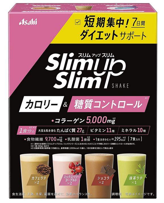 nnn.様専横 KOSE N&COネイチャーアンドコー 2L*3ボトル*3