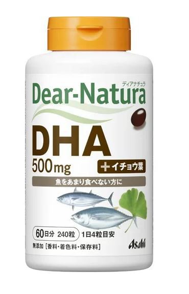 アサヒ ディアナチュラ DHA with イチョウ葉 240粒(60日分) 10個セット【送料無料】