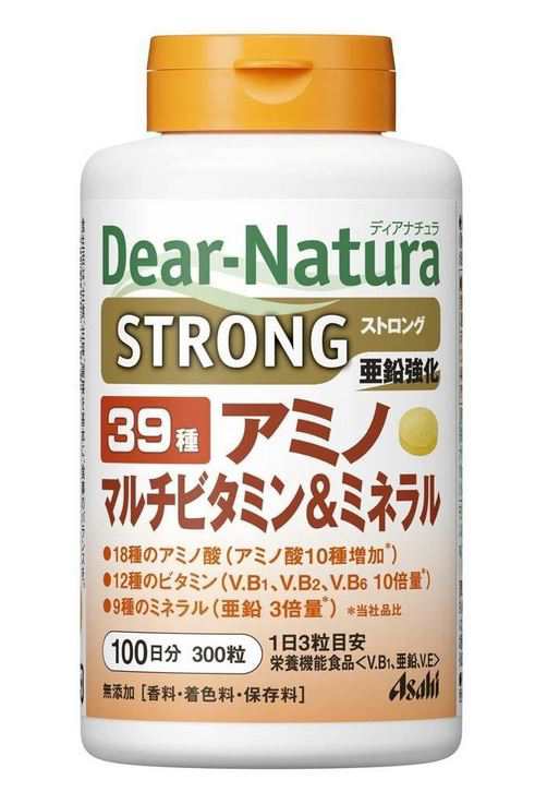 アサヒ ディアナチュラ ストロング39 アミノ マルチビタミン＆ミネラル 300粒 5個セット【送料無料】【栄養機能性食品】