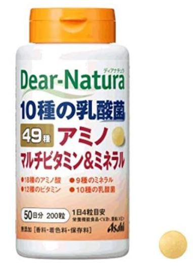 アサヒ ディアナチュラ 49アミノ マルチビタミン＆ミネラル 200粒 10個セット【送料無料】【栄養機能性食品】