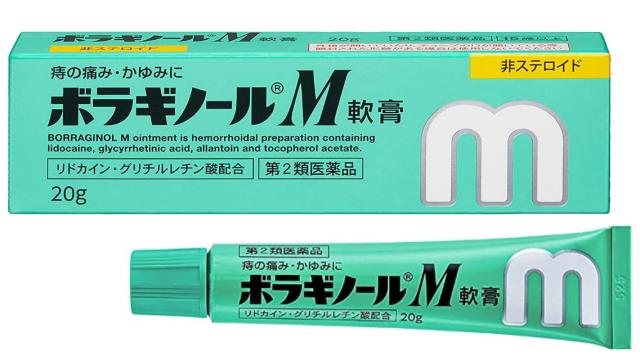 第3類医薬品】新ヨクイニンタブレットクラシエ 270錠 送料無料